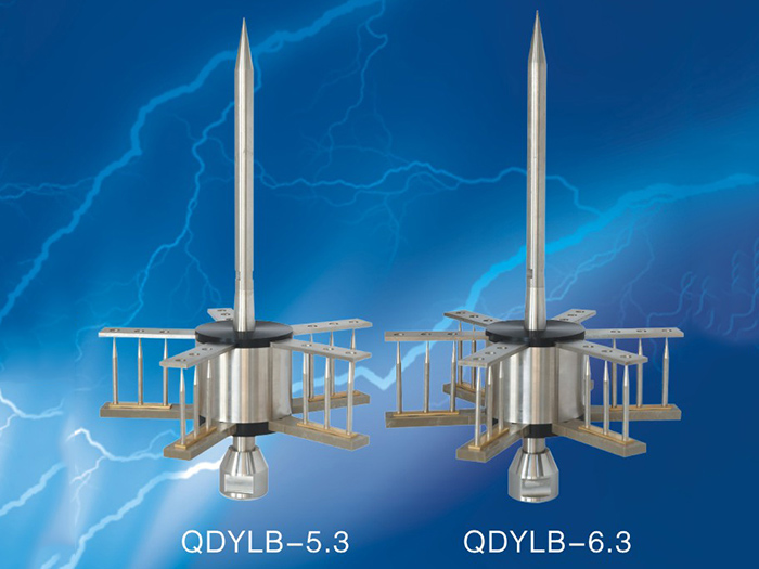 QDYLB系列避雷针