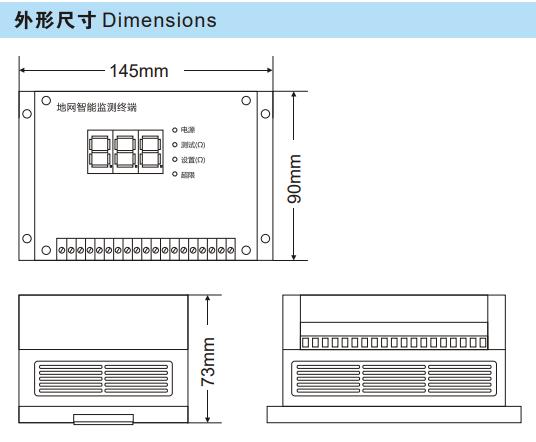 YL7003接地电阻智能监测模块（三点法）