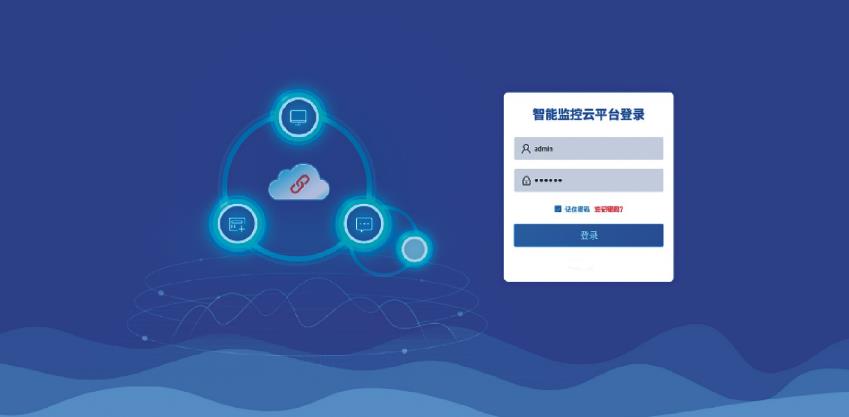 登录界面